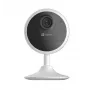 EZVIZ CB1 1080p IP Wi-Fi CS-CB1-R100-1K2WF