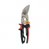 Fiskars PowerGear nožnice na plech (1027211)