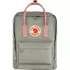 Fjällräven Kanken batoh Fog Pink