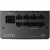 Fortron VITA PM 1000W čierny, 1x 12-pin High Power GPU, 4x PCIe, 1000 Watt