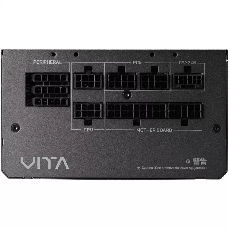Fortron VITA PM 1000W čierny, 1x 12-pin High Power GPU, 4x PCIe, 1000 Watt