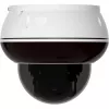 Foscam D8ET-W 8MP 4K UHD PoE PTZ IP dome kamera s AI rozpoznávaním, biela
