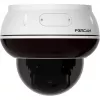 Foscam D8ET-W 8MP 4K UHD PoE PTZ IP dome kamera s AI rozpoznávaním, biela