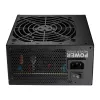 FSP HV Pro 650W Plus nemodulárny napájací zdroj