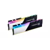 G.Skill Trident Z Neo 64GB (2x32GB) DDR4 3600MHz CL18 pamäťová sada - čierna