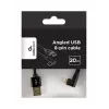 GEMBIRD rohový konektor pletený USB-A na 8-pin Lightning kábel 0,2 m čierny