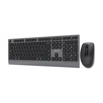 Gembird KBS-WPS-02-CYRL dual-mode bezdrôtová klávesnica a myš, 2.4G + Bluetooth, ruské cyrilské rozloženie, čierna