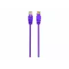 Gembird patch kábel - RJ-45 (M) na RJ-45 (M) 0,25 m