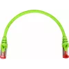GETFORT Cat.6A S/FTP LSOH patch kábel 0,25 m zelený