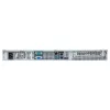 GIGA COMPUTING Gigabyte R113-C10-AA02 1U Rackmount Server Barebone, AMD EPYC & Ryzen (Socket AM5), 4x 2,5 palcov, 400W