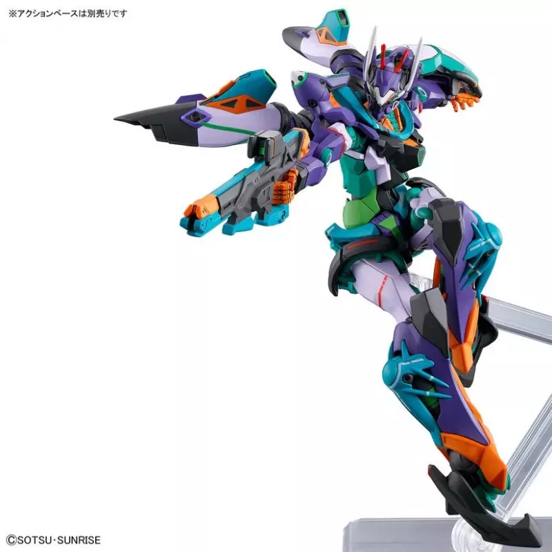 GNP HGGQ 1/144 GFreD High Grade Gundam Build Metaverse modelová stavebnica