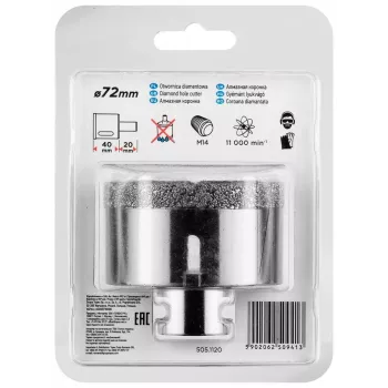 Graphite 55H316 SDS-Plus vrták do kladiva 16 mm x 210 mm pre betón a murivo