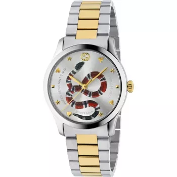GUCCI G-Timeless pánske quartzové hodinky YA1264075 38mm oceľ čierny ciferník