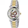 GUCCI G-Timeless pánske quartzové hodinky YA1264075 38mm oceľ čierny ciferník