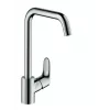 Hansgrohe Focus M41 páková kuchynská batéria Inox 31820800