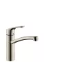 Hansgrohe kuchynská batéria Inox Focus E2