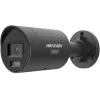 Hikvision 12MP DS-2CD20126G3-IUY/SL(2.8mm)(eF) IP kamera, čierna