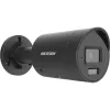 Hikvision 12MP DS-2CD20126G3-IUY/SL(2.8mm)(eF) IP kamera, čierna