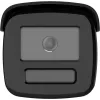Hikvision 12MP IP kamera DS-2CD2T126G3-IS2UY/SL(2,8mm)(eF) AcuSense DarkFighter