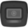 Hikvision DS-2CD1023G2-LIU(2.8MM)PL Smart Hybrid Light IP kamera - 1080p