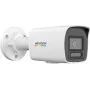 Hikvision DS-2CD1067G3-LIUF/SL(2.8mm) IP kamera