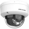 Hikvision DS-2CD1143G2-LIU 4 mm 4MP IP kamera