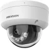 Hikvision DS-2CD1143G2-LIU 4 mm 4MP IP kamera