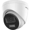 Hikvision DS-2CD1323G2-LIUF/SL 4mm IP kamera, 2MP, IR a biele svetlo, audio, IP67