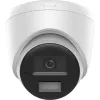 Hikvision DS-2CD1323G2-LIUF/SL 4mm IP kamera, 2MP, IR a biele svetlo, audio, IP67