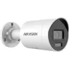 Hikvision DS-2CD2043G2-LI(4mm) PL 4MP IP bullet kamera so Smart Hybrid Light