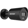 Hikvision DS-2CD2063G2-LI2U(2,8mm)(BLACK) 6MP AcuSense Bullet kamera s IR a bielym svetlom