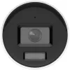 Hikvision DS-2CD2067G3-LI2UY/SL 2.8mm 6MP IP kamera AcuSense