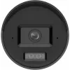 Hikvision DS-2CD2067G3-LI2UY/SL 2,8mm čierna 6MP IP kamera