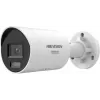Hikvision DS-2CD2087G3-LI2UY/SL(4mm) 8MP AcuSense bullet IP kamera, 4mm pevná ohnisková vzdialenosť, H.265+, IP67, 12V/PoE