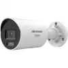 Hikvision DS-2CD2087G3-LIY 2,8 mm IP kamera 8MP AcuSense Smart Hybrid Light