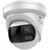 Hikvision DS-2CD23167G3P-LIS2UY/SL(180°) panoramatická IP kamera - 16MP ColorVu AcuSense 3.0 s 2,8 mm objektívom