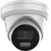 Hikvision DS-2CD2343G2-LI2U/SL 2,8 mm PL AcuSense 4MP turret IP kamera so Smart Hybrid Light