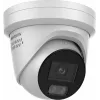Hikvision DS-2CD2387G3-LIS2UY/SRB 8MP vonkajšia turret kamera s AcuSense, 2.8mm objektív, obojsmerné audio, IP67, PoE