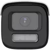Hikvision DS-2CD2647G3T-LIZSY 4MP IR bullet IP kamera, 2,8-12mm motorzoom objektív, AcuSense, čierna