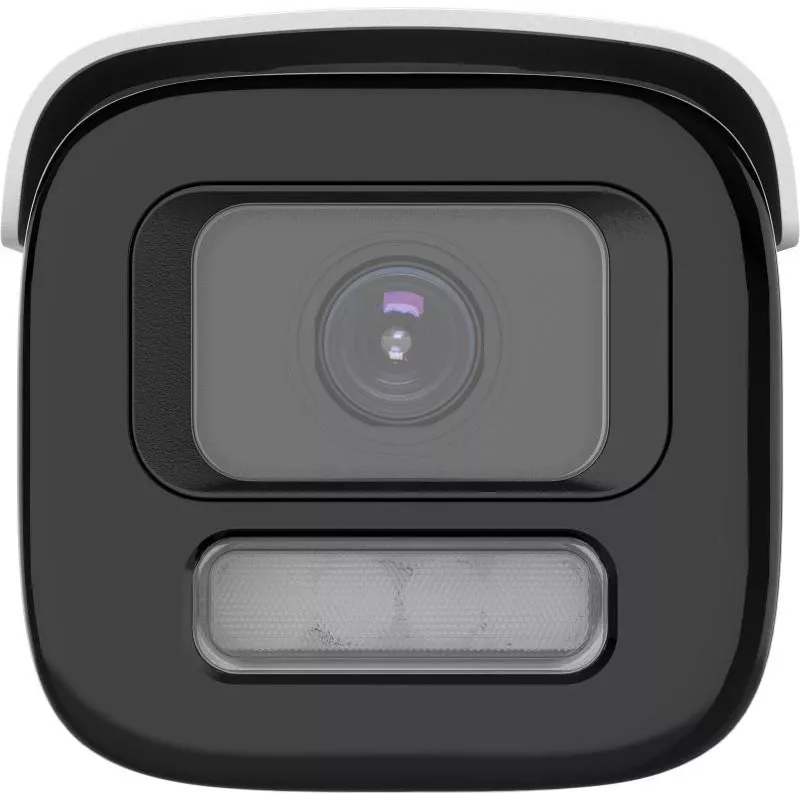 Hikvision DS-2CD2647G3T-LIZSY 4MP IR bullet IP kamera, 2,8-12mm motorzoom objektív, AcuSense, čierna