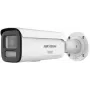 Hikvision DS-2CD2687G3T-LIZSY 8 MP IP kamera, 2,8-12 mm motorizovaný varifokálny objektív, AcuSense, Smart Hybrid Light, vonkajšie prostredie, Turret, PoE