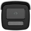 Hikvision DS-2CD2T46G2H-4I(2,8mm)(EF)/PL AcuSense 4 MP IP kamera
