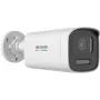 Hikvision DS-2CE10KF3T-LS(2.8mm)(O-STD) kamera 4 v 1