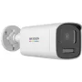 Hikvision DS-2CE12KF3T-LS(2,8mm) 3K Full Color turret kamera