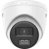 Hikvision DS-2CE72UF3T-LS 3K ColorVu turret kamera, 2,8 mm pevná ohnisková vzdialenosť, 4-in-1, IP67