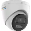 Hikvision DS-2CE72UF3T-LS 3K ColorVu turret kamera, 2,8 mm pevná ohnisková vzdialenosť, 4-in-1, IP67