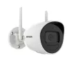 Hikvision DS-2CV2021G2-IDW-2.8 Bullet bezdrôtová vonkajšia bezpečnostná kamera 2MP 2.8mm