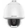 Hikvision DS-2DE5225W-AE T5 PL 2MP 25x IR sieťová PTZ dome kamera