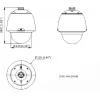 Hikvision DS-2DE5432WG1-E IP kamera
