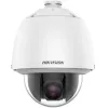 Hikvision DS-2DE5432WG1-E IP kamera